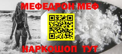 скорость Краснодар