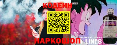 мефедрон мука Краснокаменск