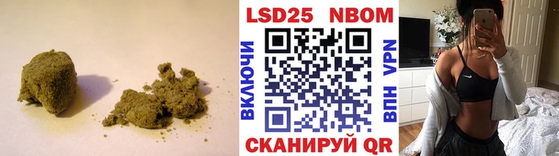 Лсд 25 экстази ecstasy  Узловая 