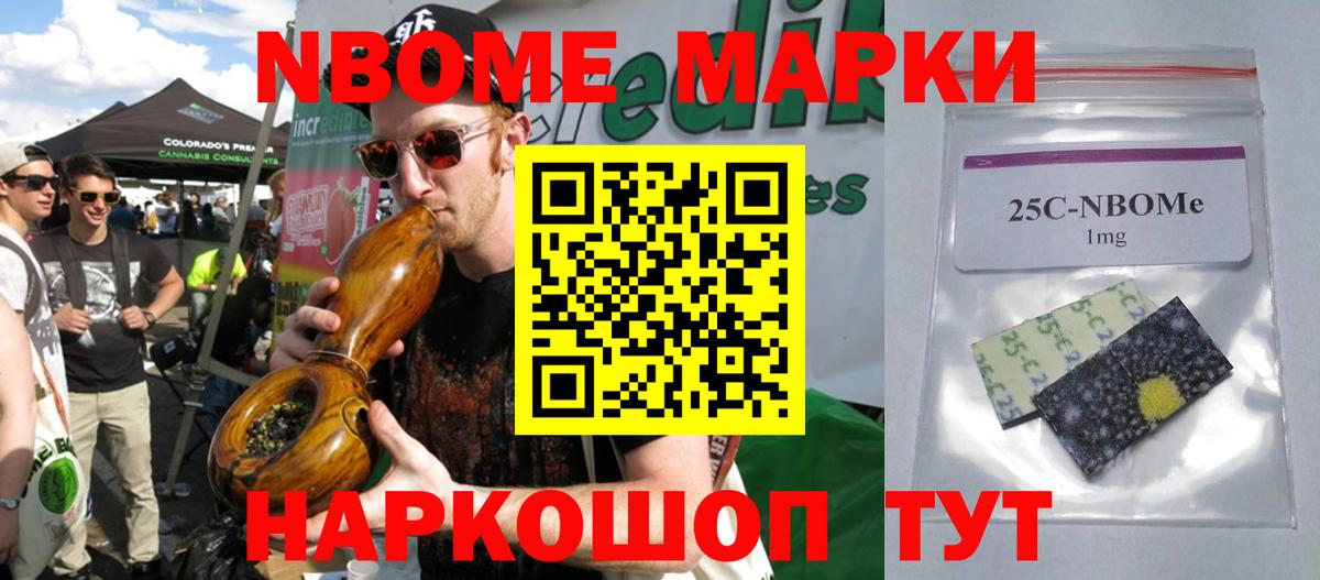 ЛСД экстази ecstasy Узловая