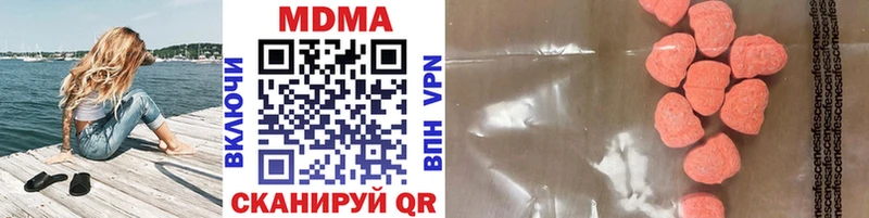 KRAKEN зеркало  Узловая  МДМА кристаллы 