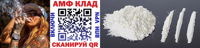 продажа наркотиков  Узловая  МЕТАМФЕТАМИН пудра 