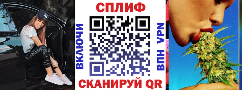 Бошки Шишки Bruce Banner  Узловая 